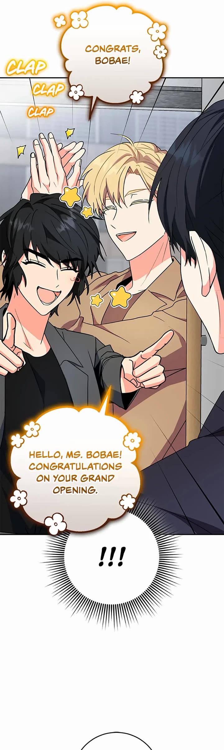 I'm the Main Character's Little Sister Chapter 73 page 29 - Chapter 73