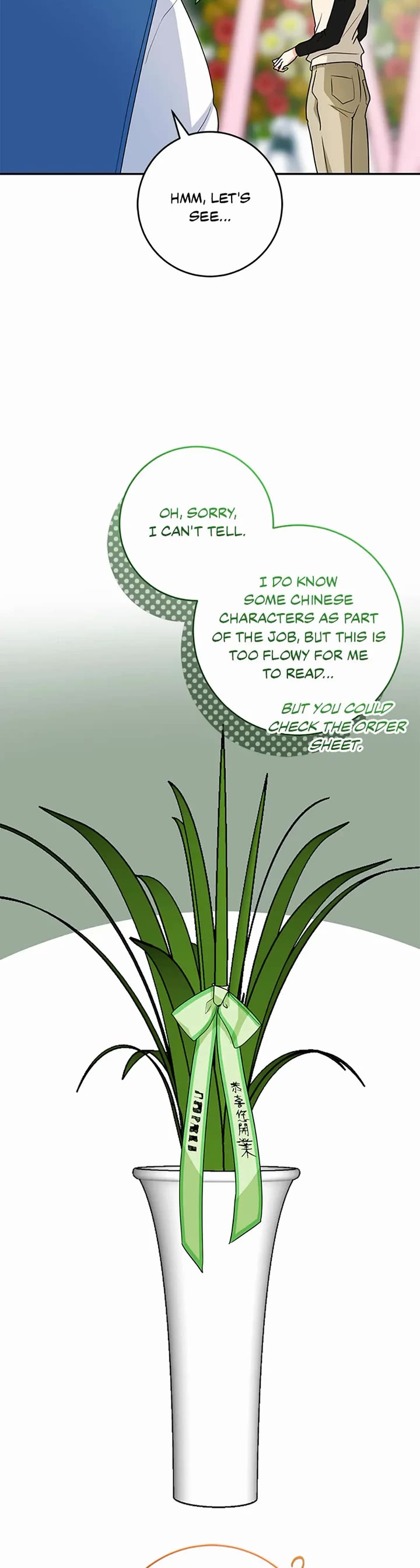 I'm the Main Character's Little Sister Chapter 73 page 40 - Chapter 73