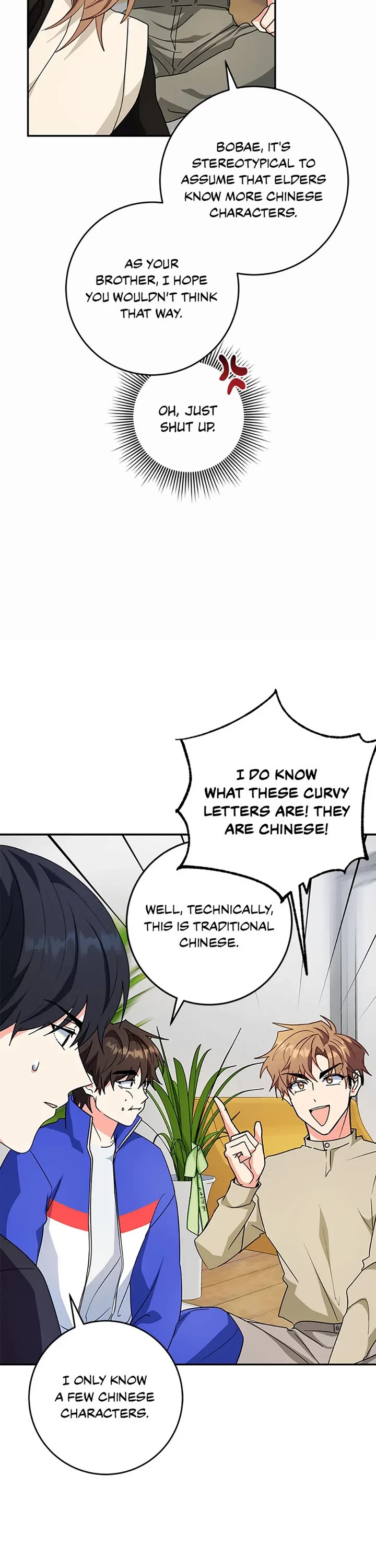 I'm the Main Character's Little Sister Chapter 73 page 42 - Chapter 73