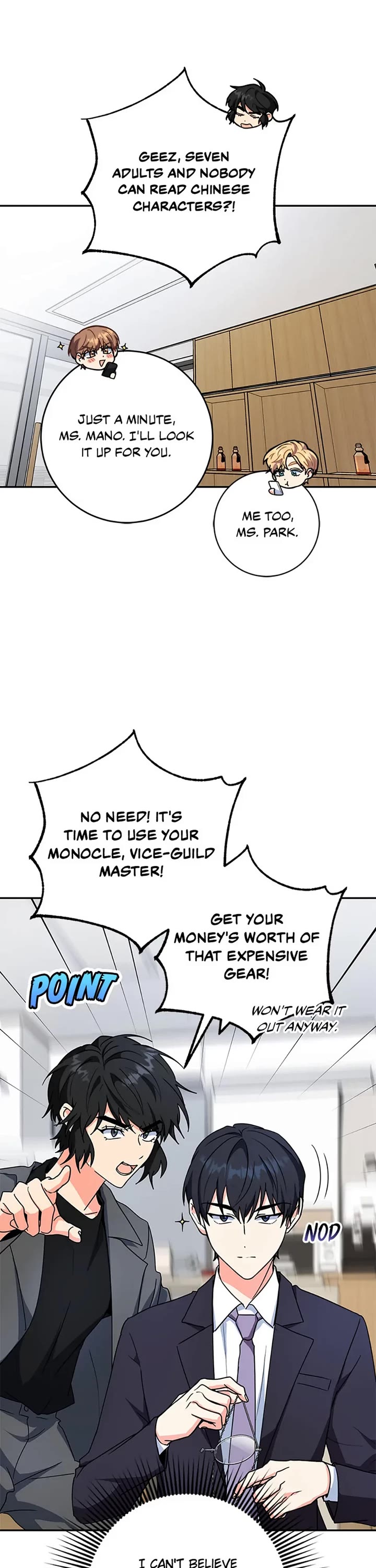 I'm the Main Character's Little Sister Chapter 73 page 43 - Chapter 73