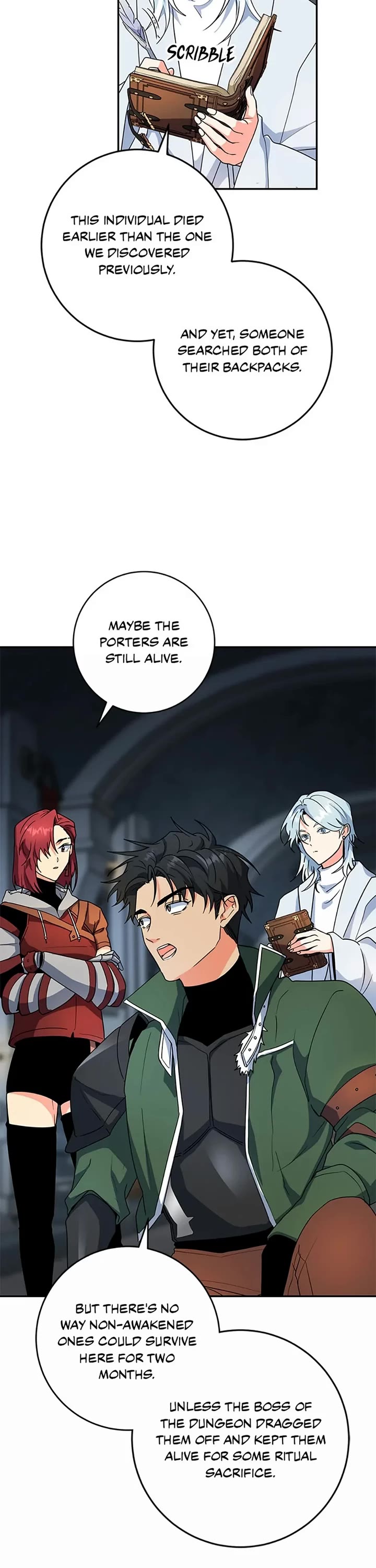 I'm the Main Character's Little Sister Chapter 76 page 17 - Chapter 76