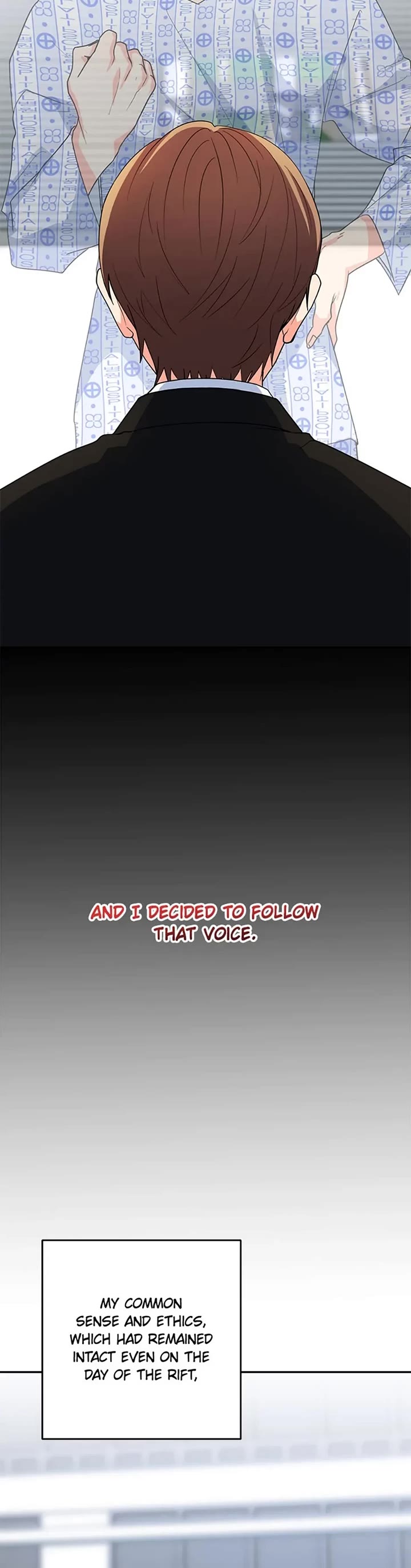 I'm the Main Character's Little Sister Chapter 77 page 19 - Chapter 77
