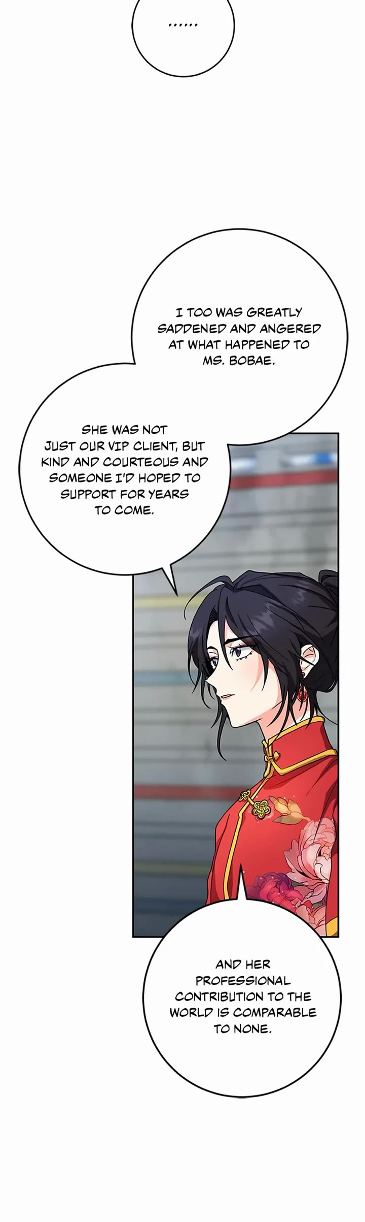 I'm the Main Character's Little Sister Chapter 77 page 23 - Chapter 77