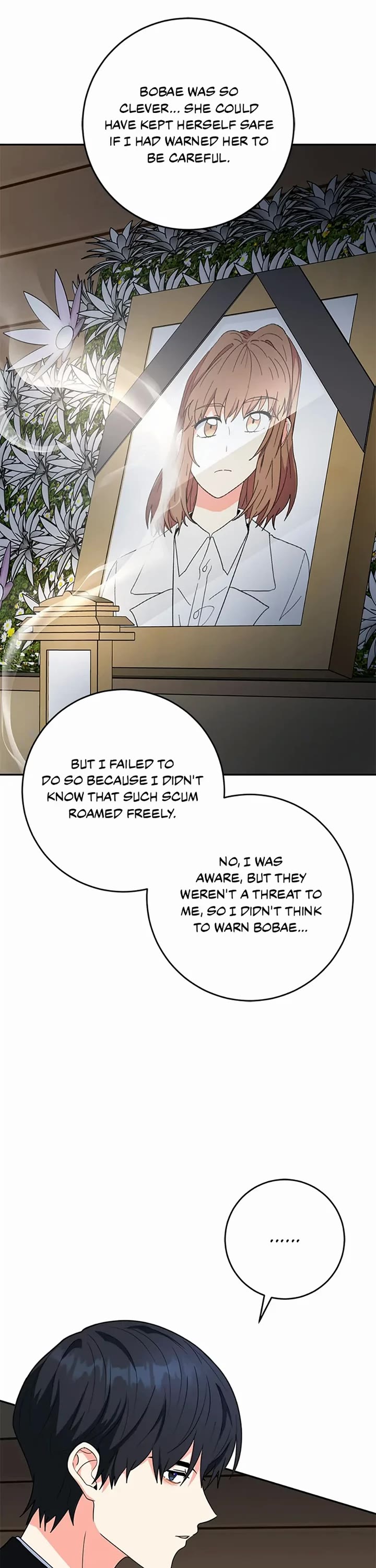 I'm the Main Character's Little Sister Chapter 77 page 6 - Chapter 77