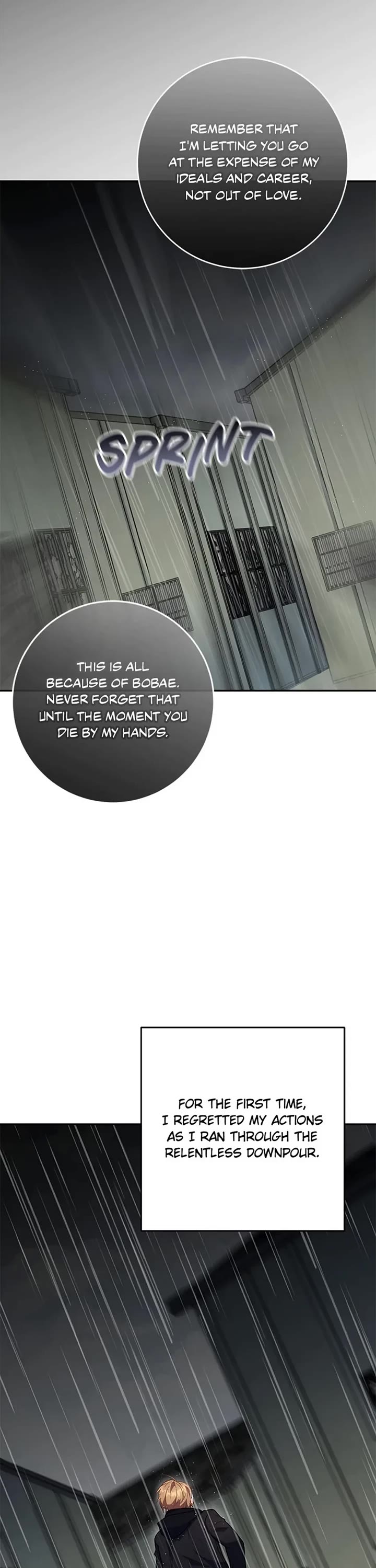 I'm the Main Character's Little Sister Chapter 78 page 13 - Chapter 78