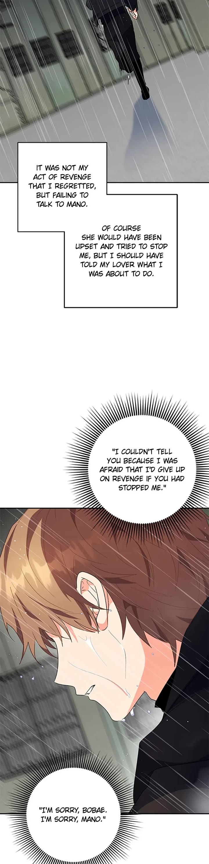 I'm the Main Character's Little Sister Chapter 78 page 14 - Chapter 78