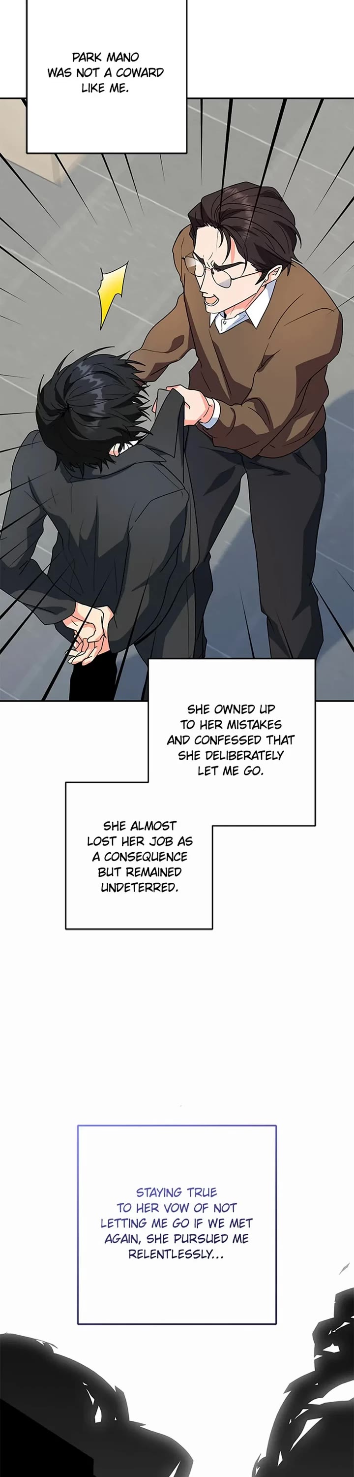 I'm the Main Character's Little Sister Chapter 78 page 17 - Chapter 78