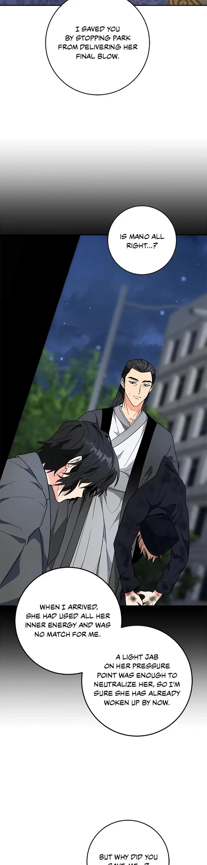 I'm the Main Character's Little Sister Chapter 78 page 22 - Chapter 78