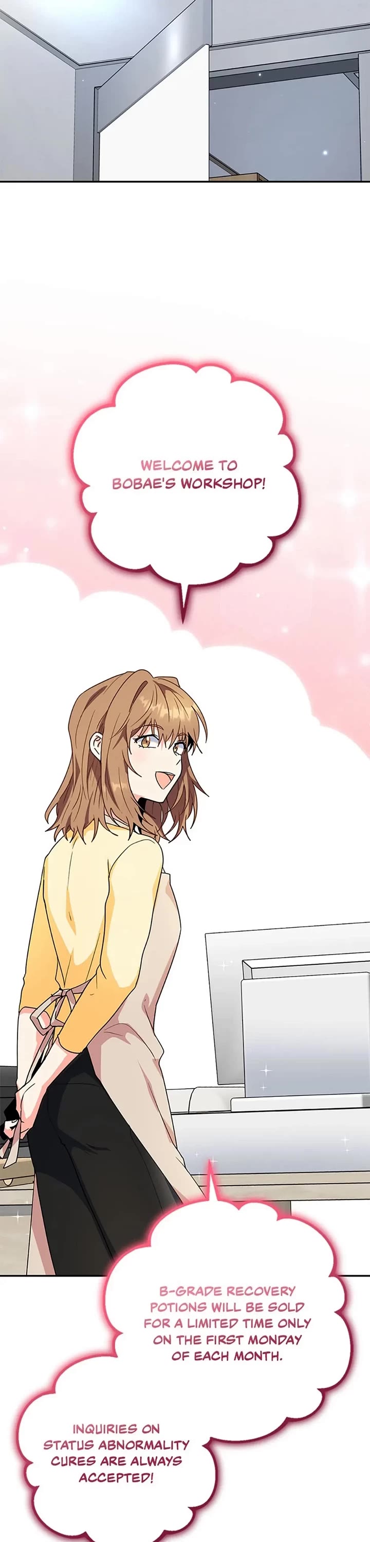 I'm the Main Character's Little Sister Chapter 79 page 13 - Chapter 79