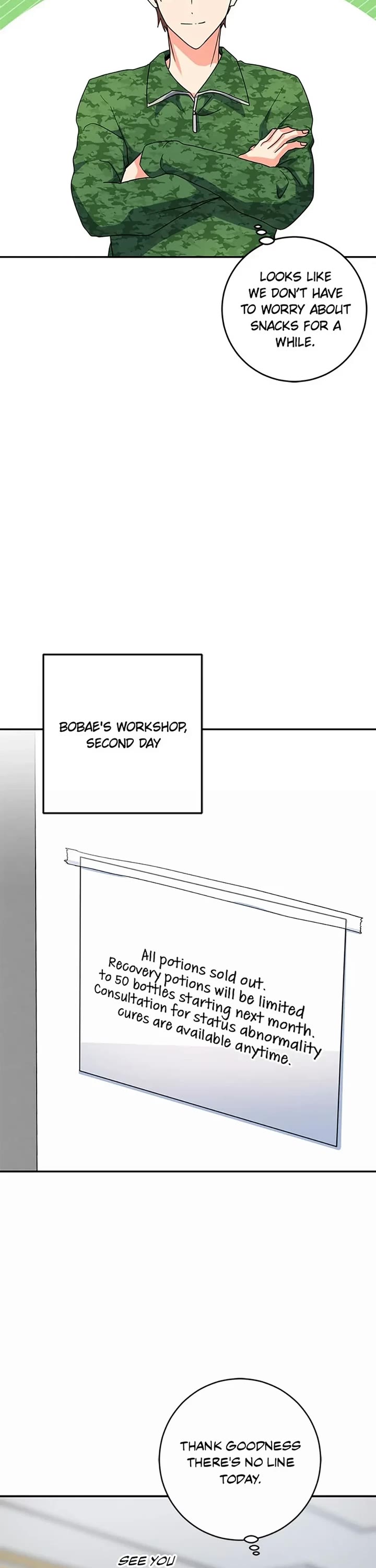 I'm the Main Character's Little Sister Chapter 79 page 32 - Chapter 79