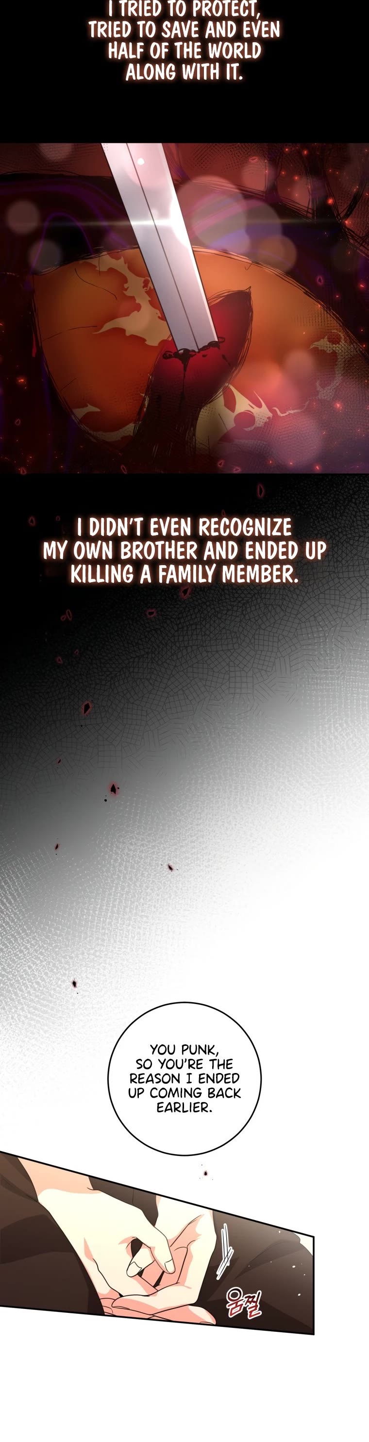 I'm the Main Character's Little Sister Chapter 8 page 29 - Chapter 8