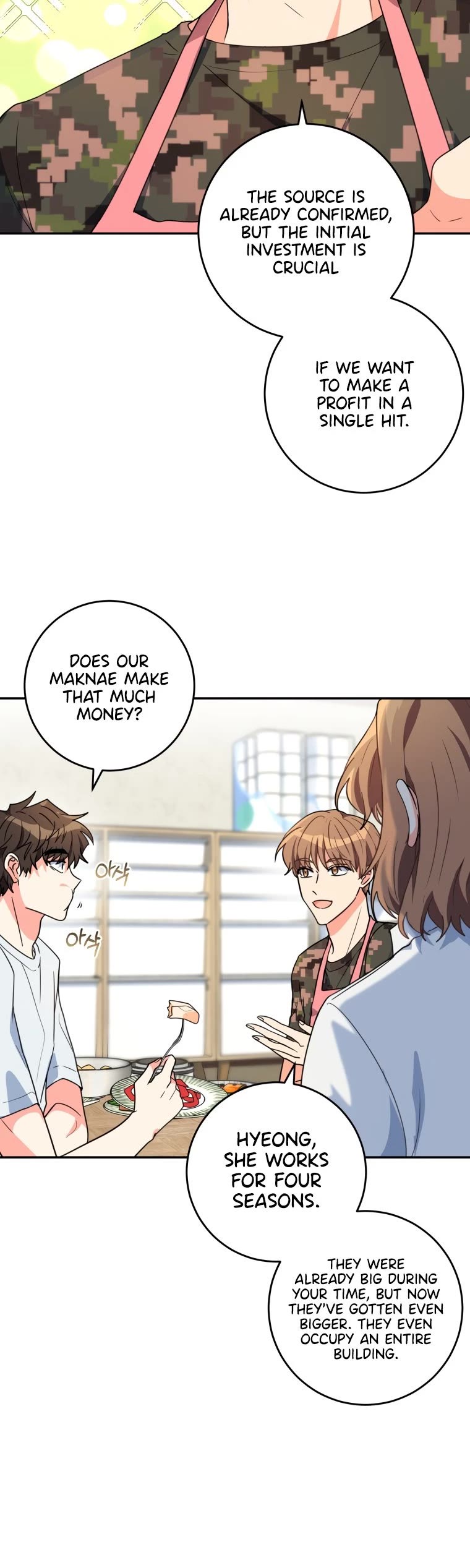 I'm the Main Character's Little Sister Chapter 8 page 3 - Chapter 8