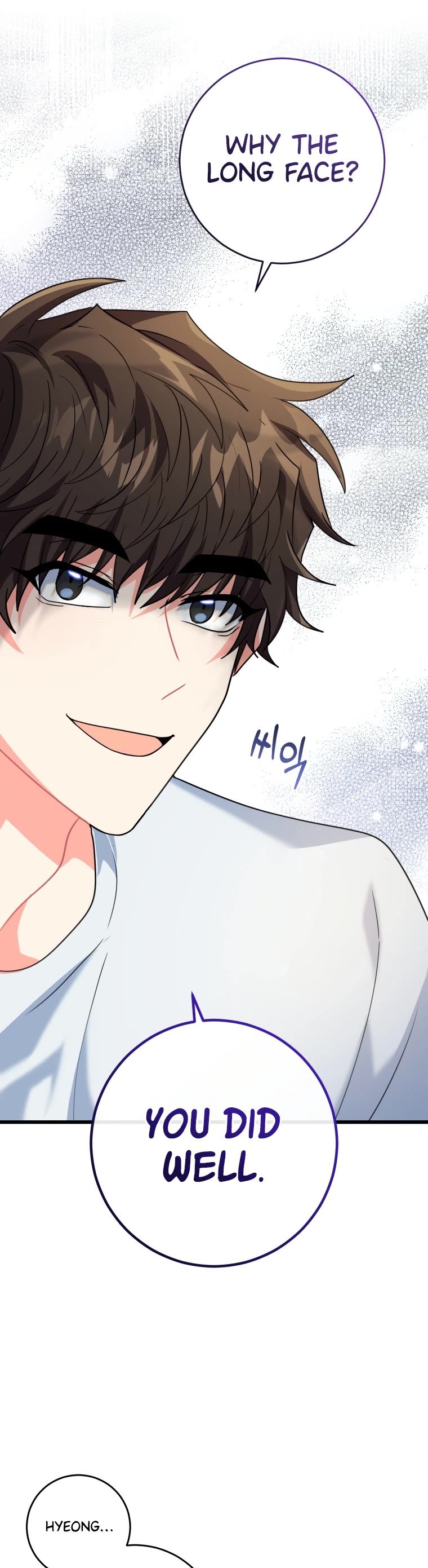 I'm the Main Character's Little Sister Chapter 8 page 32 - Chapter 8