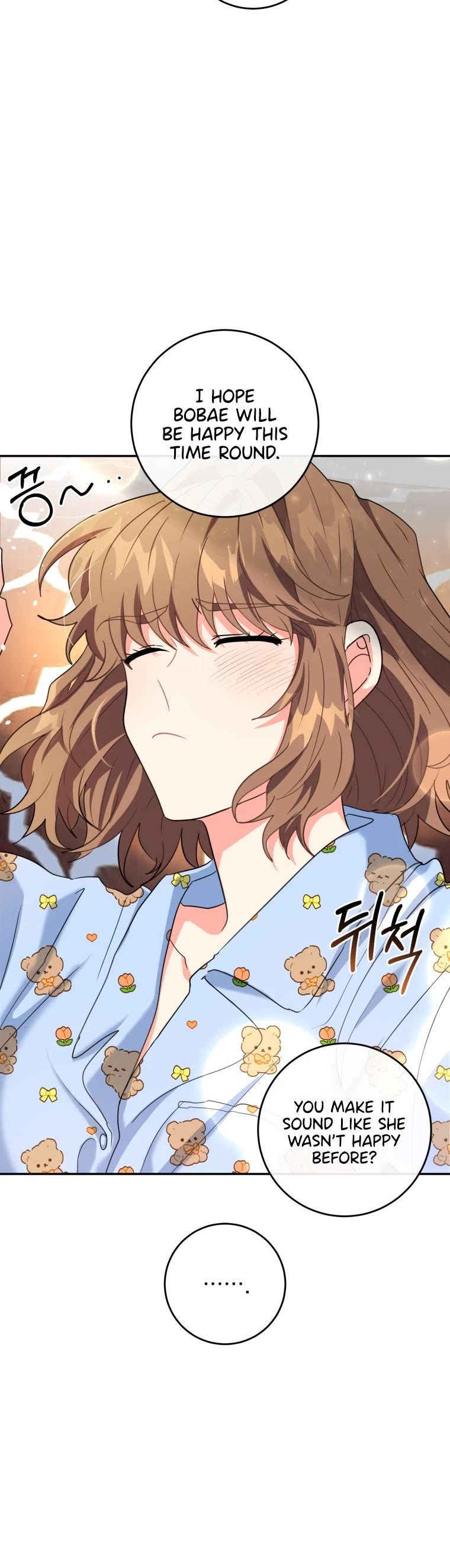 I'm the Main Character's Little Sister Chapter 8 page 39 - Chapter 8