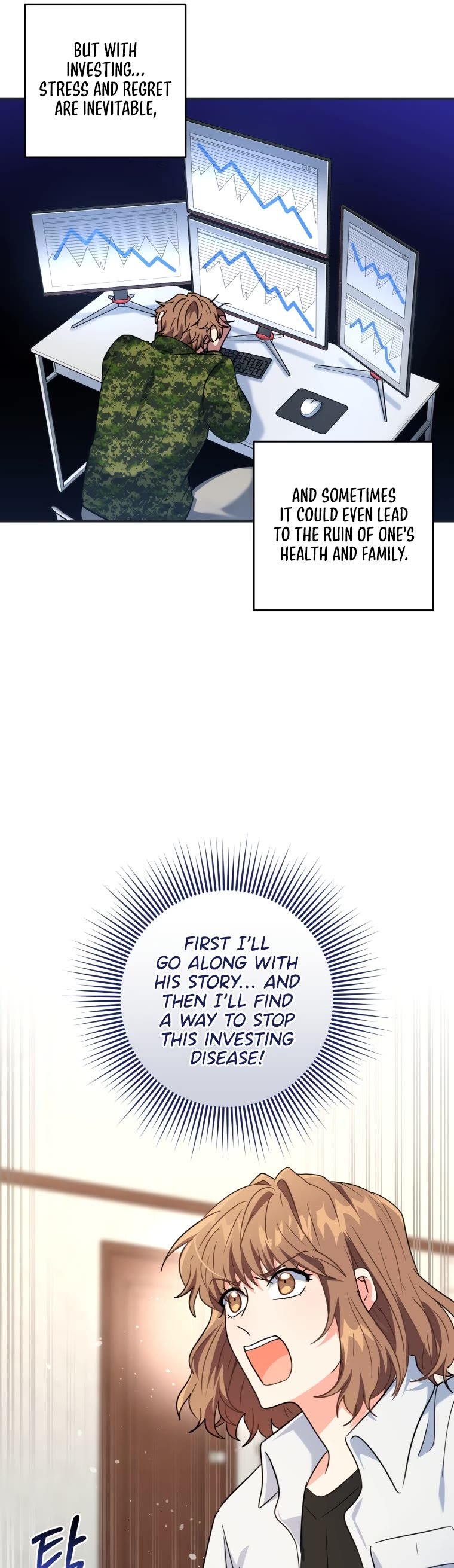 I'm the Main Character's Little Sister Chapter 8 page 6 - Chapter 8