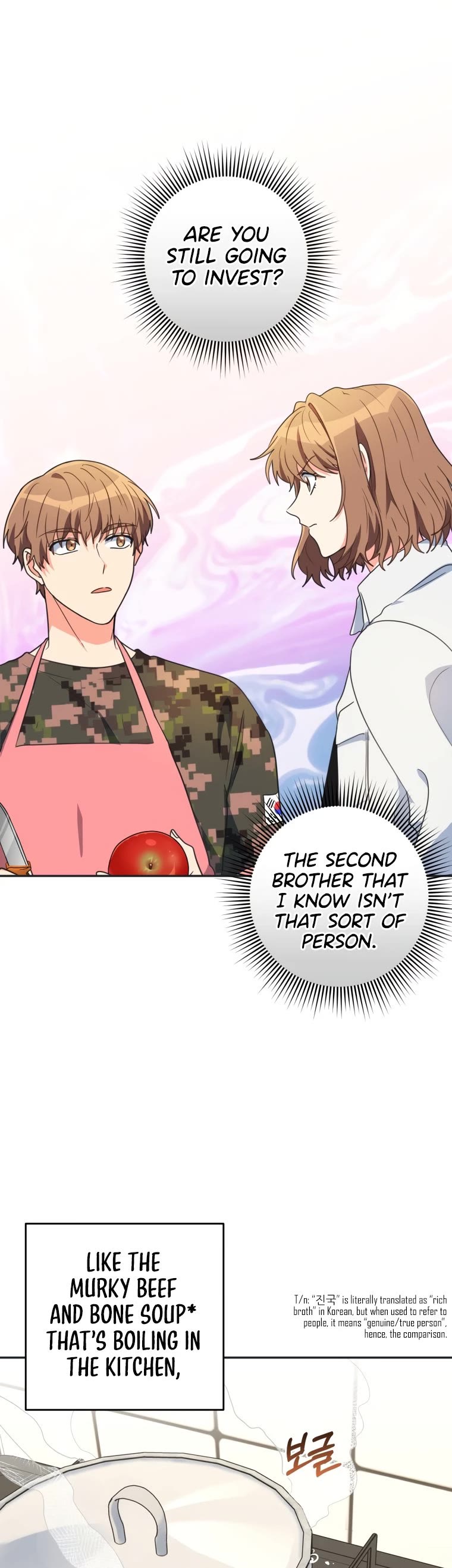 I'm the Main Character's Little Sister Chapter 8 page 8 - Chapter 8
