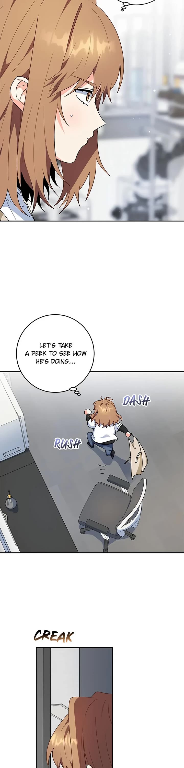 I'm the Main Character's Little Sister Chapter 80 page 25 - Chapter 80