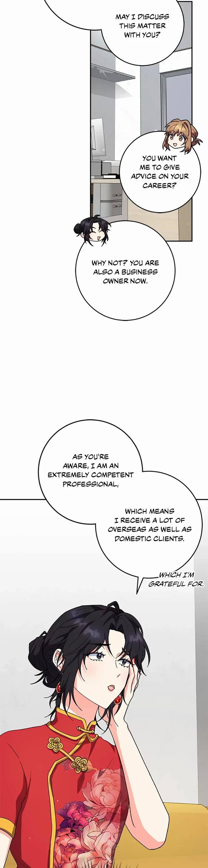I'm the Main Character's Little Sister Chapter 81 page 26 - Chapter 81