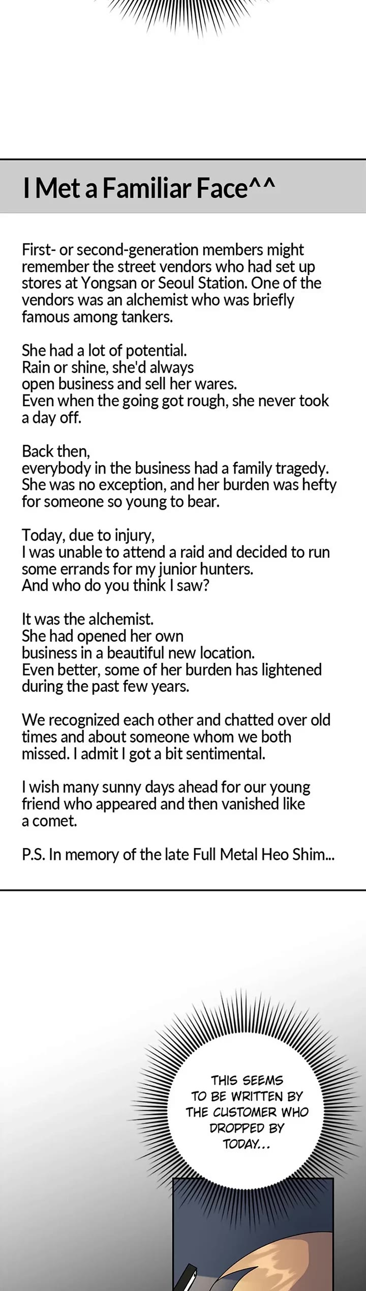 I'm the Main Character's Little Sister Chapter 81 page 5 - Chapter 81
