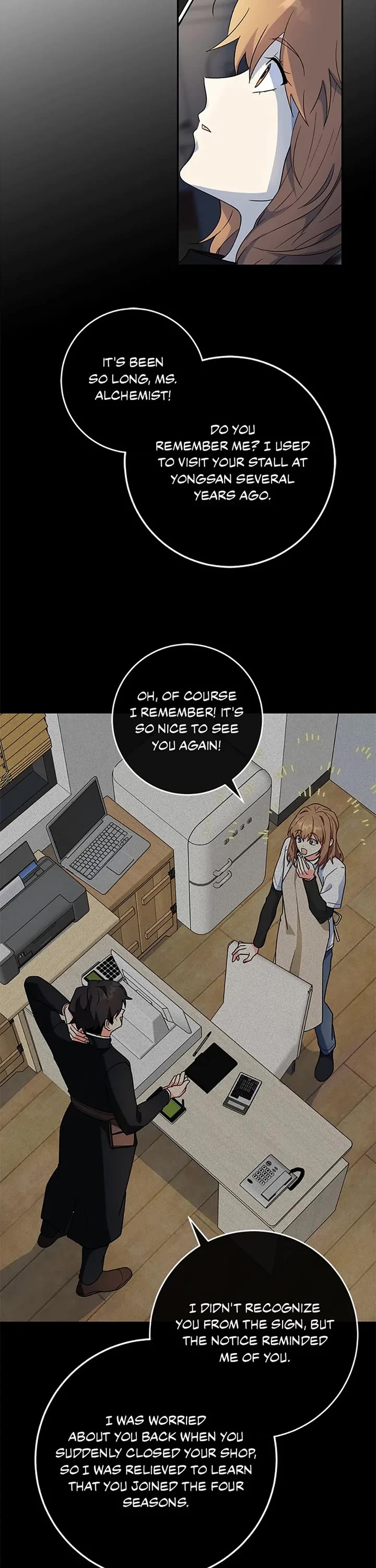 I'm the Main Character's Little Sister Chapter 81 page 6 - Chapter 81