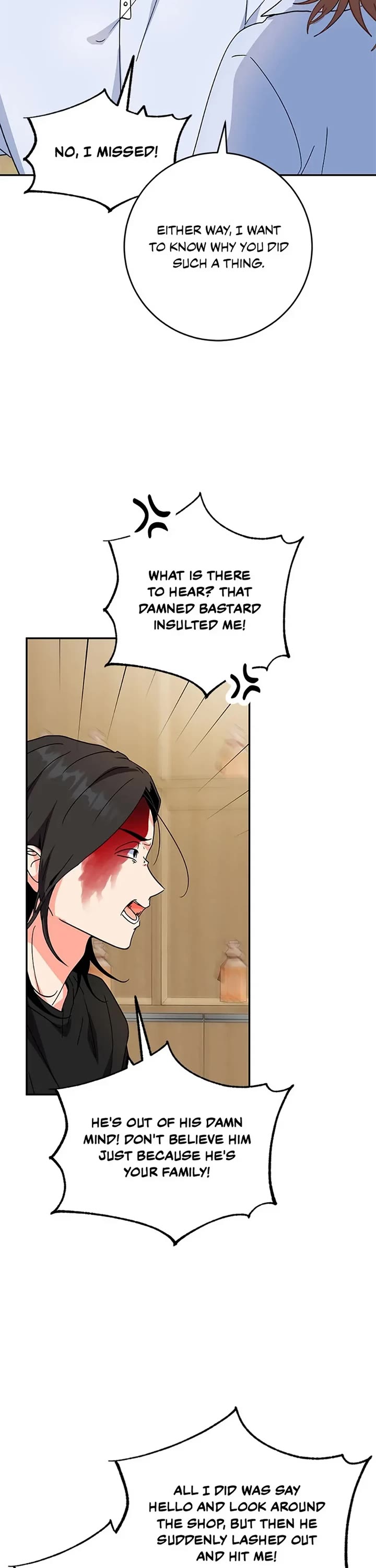 I'm the Main Character's Little Sister Chapter 82 page 17 - Chapter 82