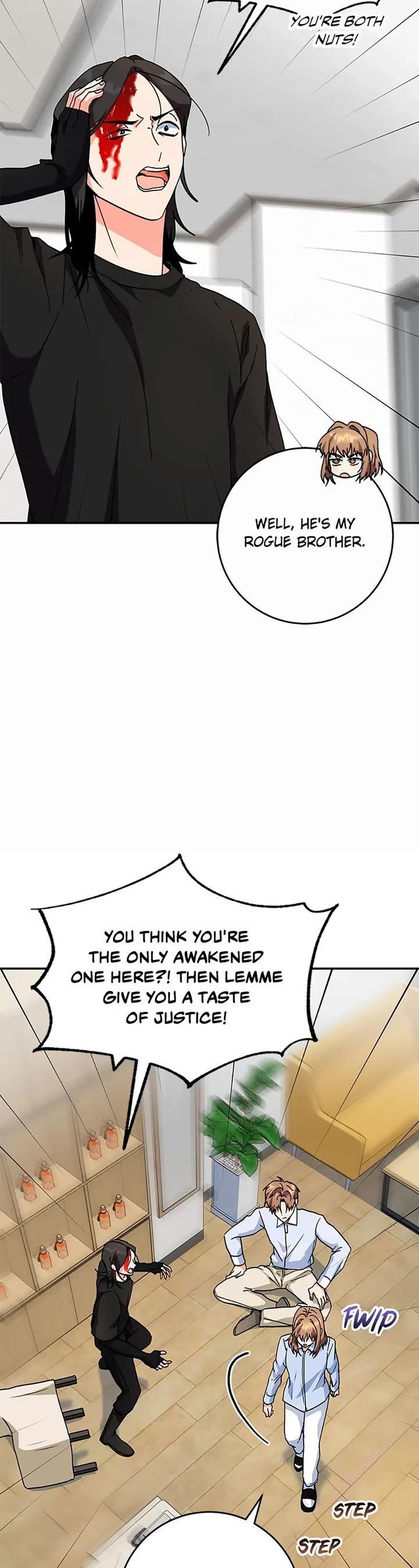 I'm the Main Character's Little Sister Chapter 82 page 23 - Chapter 82