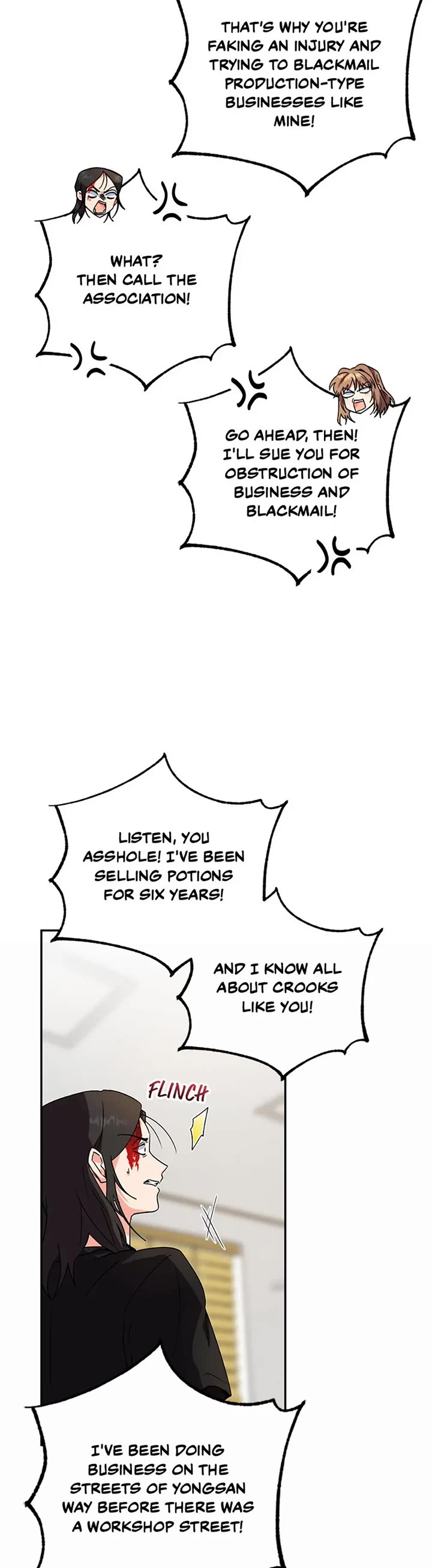 I'm the Main Character's Little Sister Chapter 82 page 37 - Chapter 82