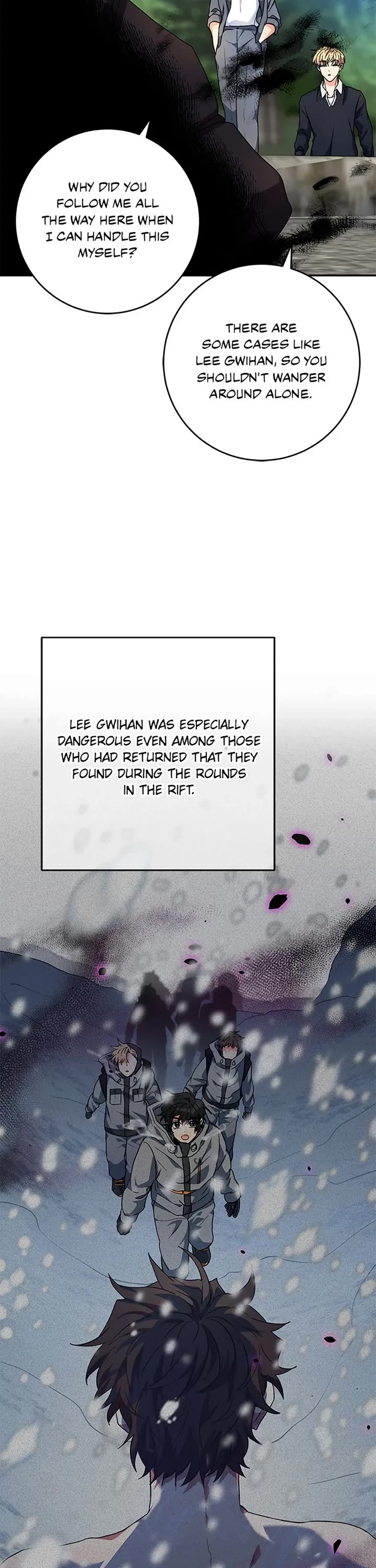 I'm the Main Character's Little Sister Chapter 83 page 2 - Chapter 83