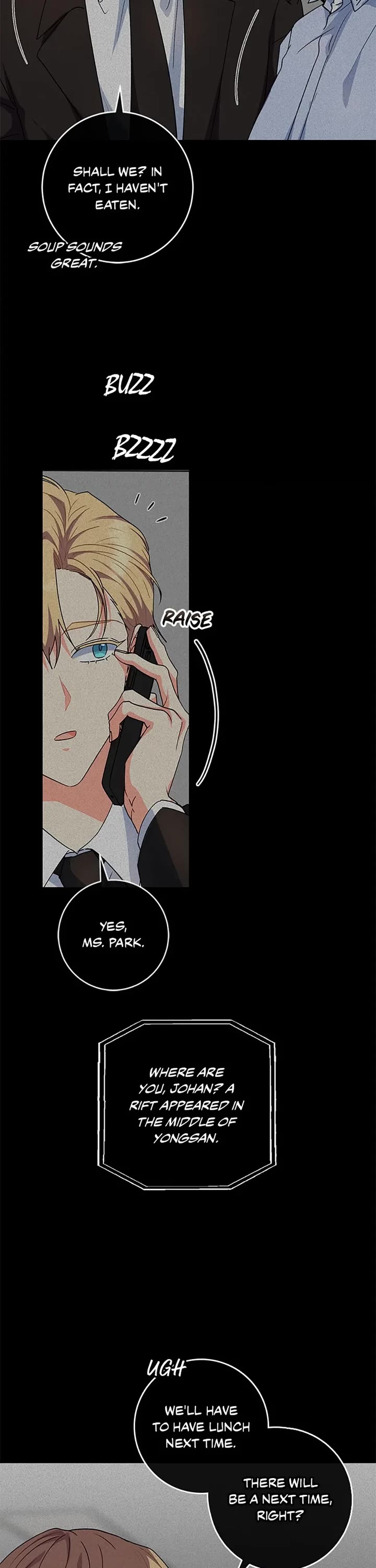 I'm the Main Character's Little Sister Chapter 83 page 6 - Chapter 83