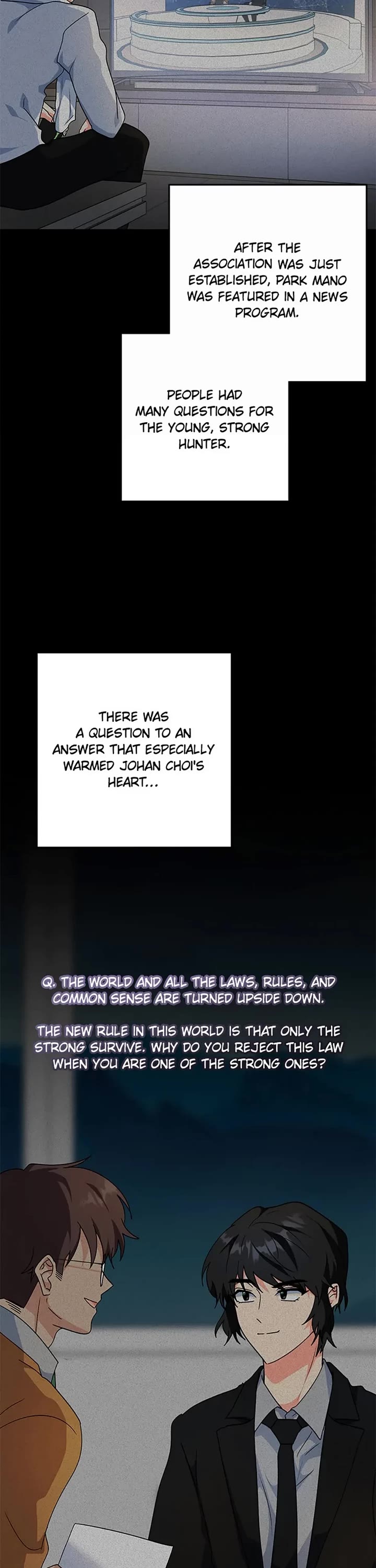 I'm the Main Character's Little Sister Chapter 84 page 34 - Chapter 84