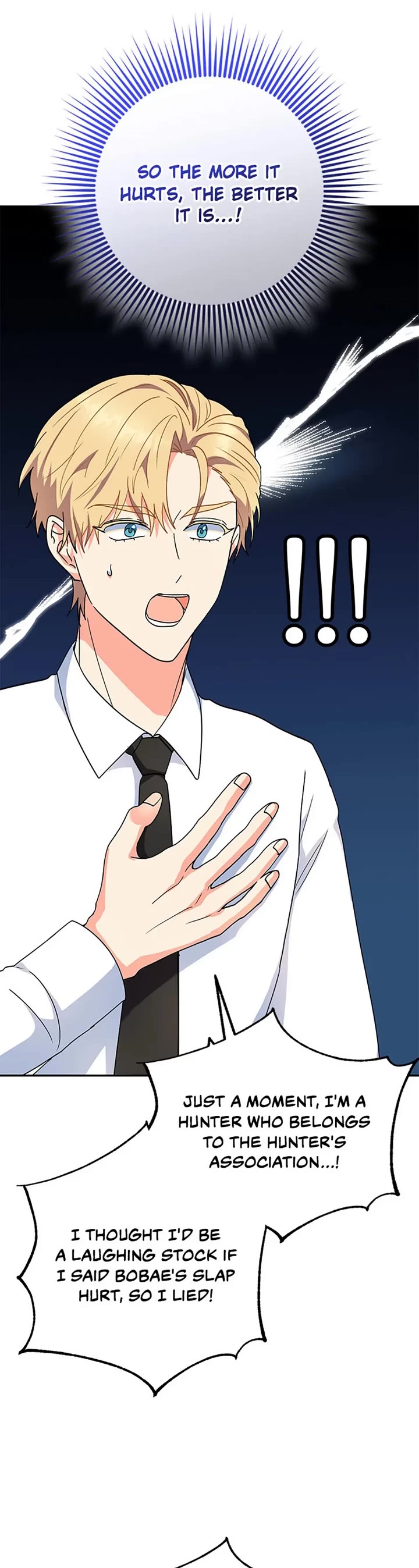 I'm the Main Character's Little Sister Chapter 85 page 24 - Chapter 85