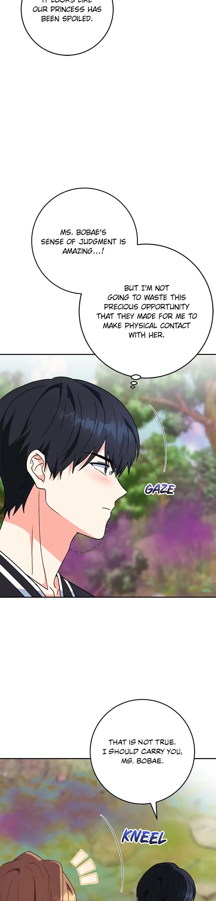 I'm the Main Character's Little Sister Chapter 86 page 16 - Chapter 86