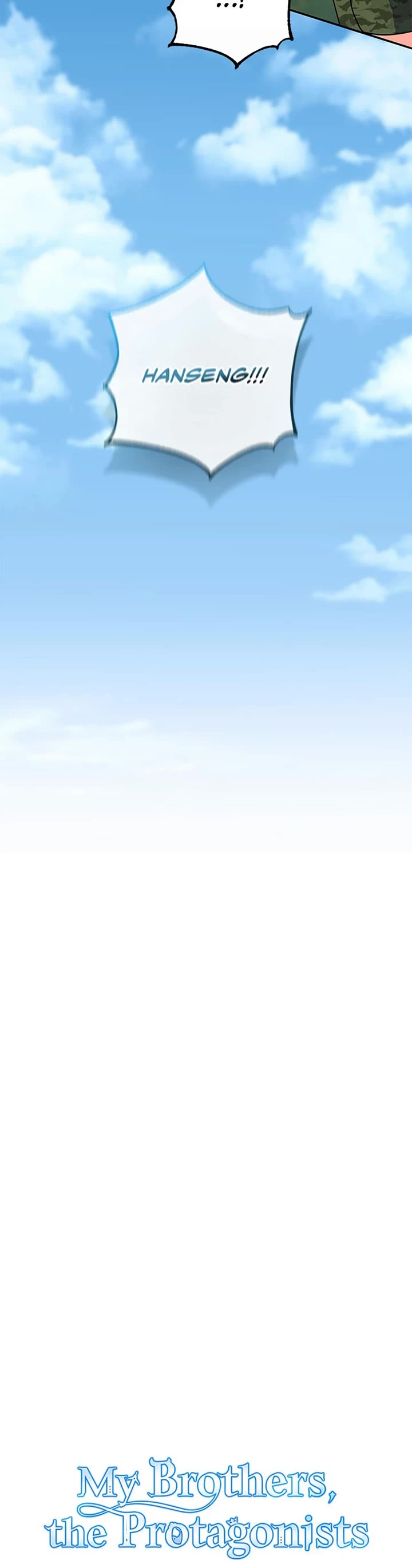 I'm the Main Character's Little Sister Chapter 88 page 15 - Chapter 88