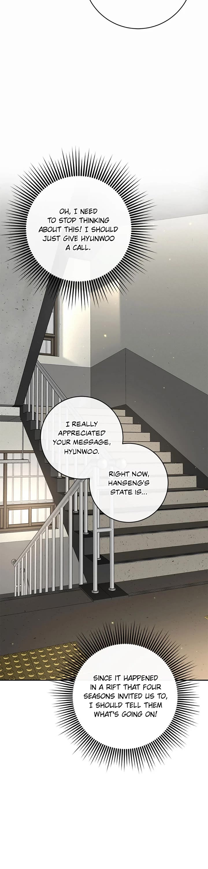 I'm the Main Character's Little Sister Chapter 88 page 46 - Chapter 88