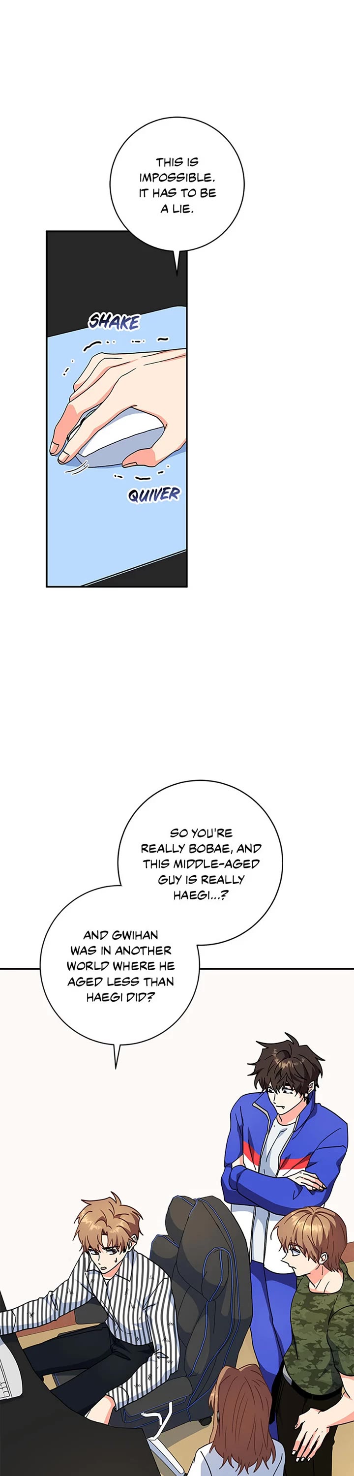 I'm the Main Character's Little Sister Chapter 89 page 1 - Chapter 89
