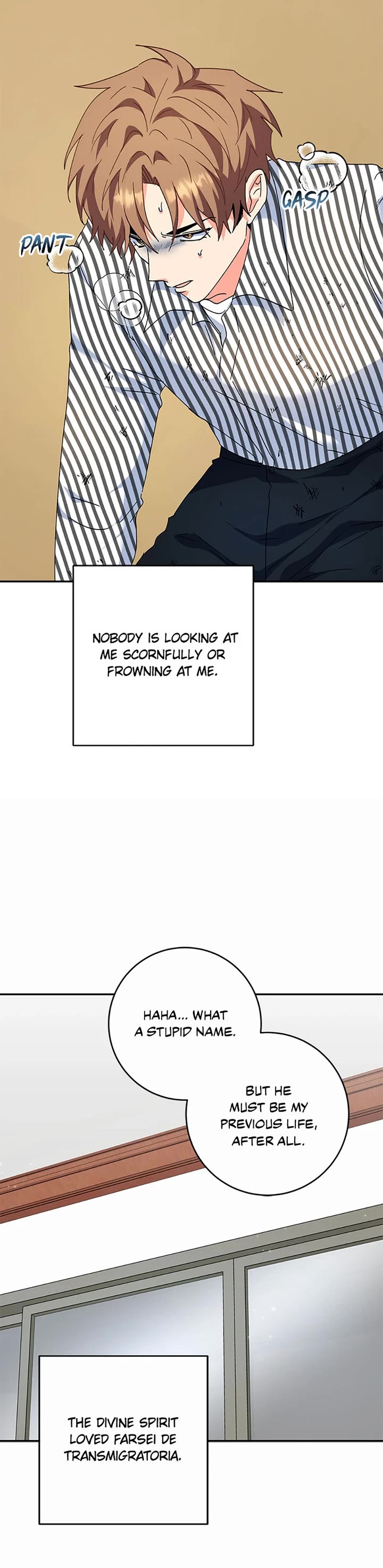 I'm the Main Character's Little Sister Chapter 89 page 19 - Chapter 89