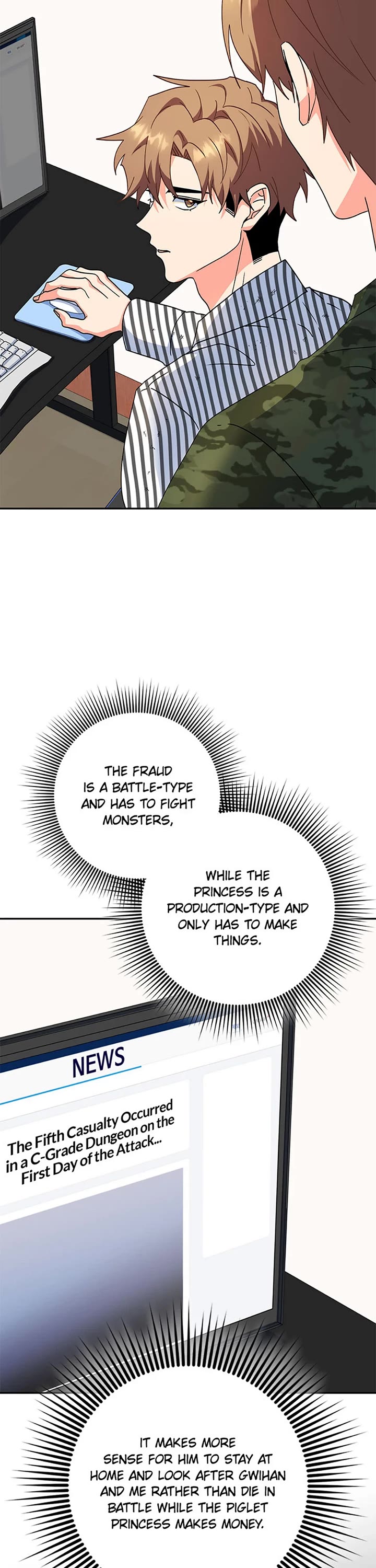 I'm the Main Character's Little Sister Chapter 89 page 3 - Chapter 89