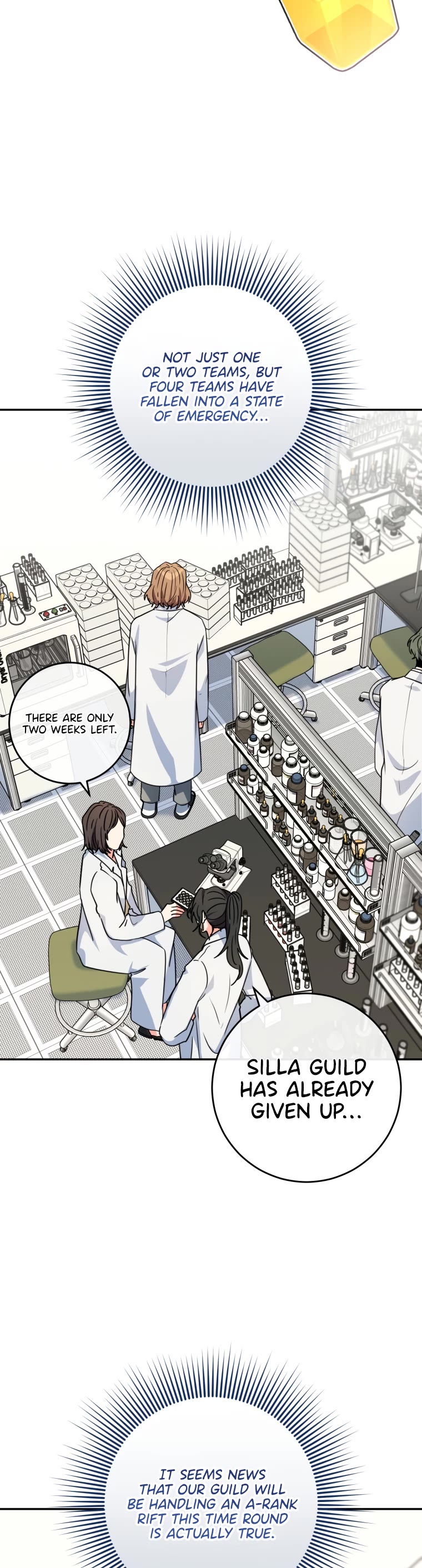 I'm the Main Character's Little Sister Chapter 9 page 13 - Chapter 9