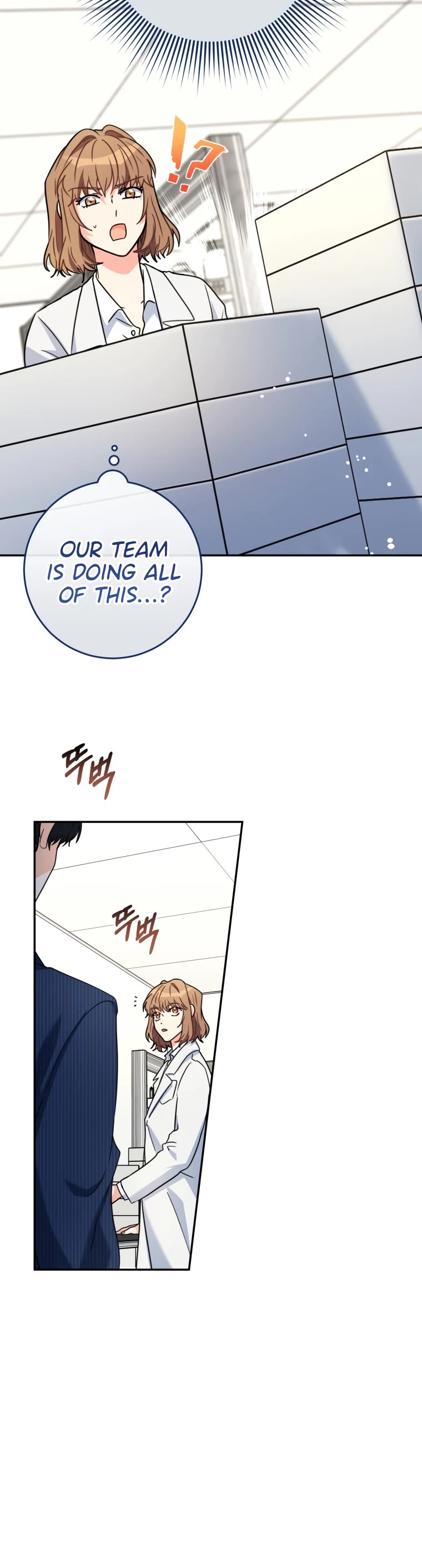 I'm the Main Character's Little Sister Chapter 9 page 14 - Chapter 9