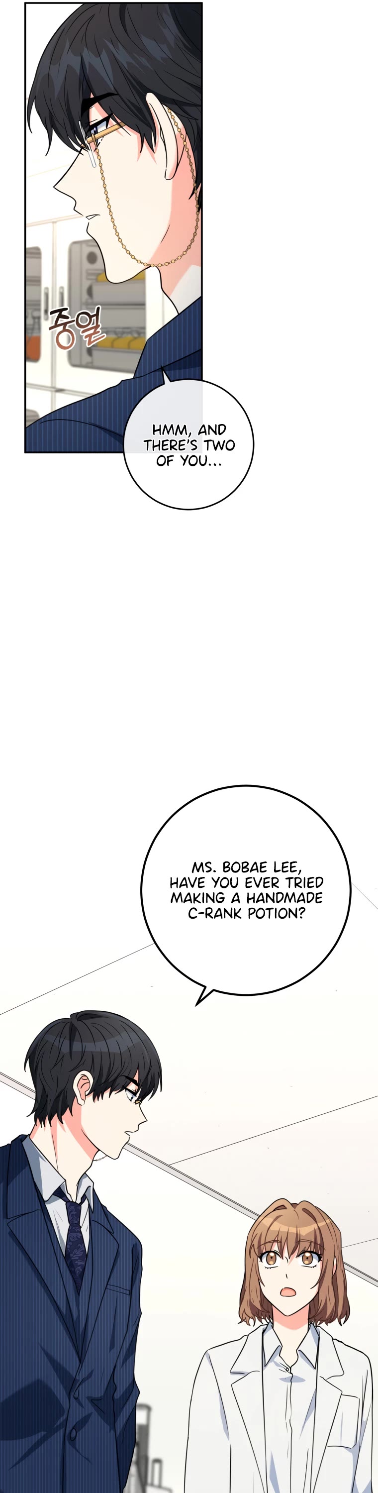 I'm the Main Character's Little Sister Chapter 9 page 18 - Chapter 9