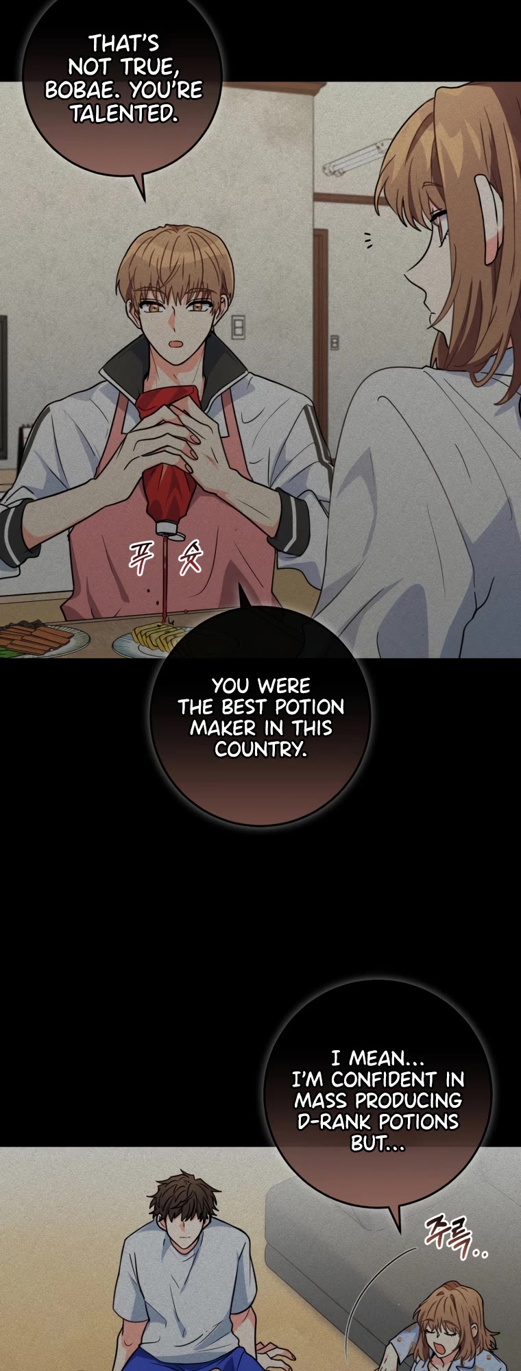 I'm the Main Character's Little Sister Chapter 9 page 23 - Chapter 9