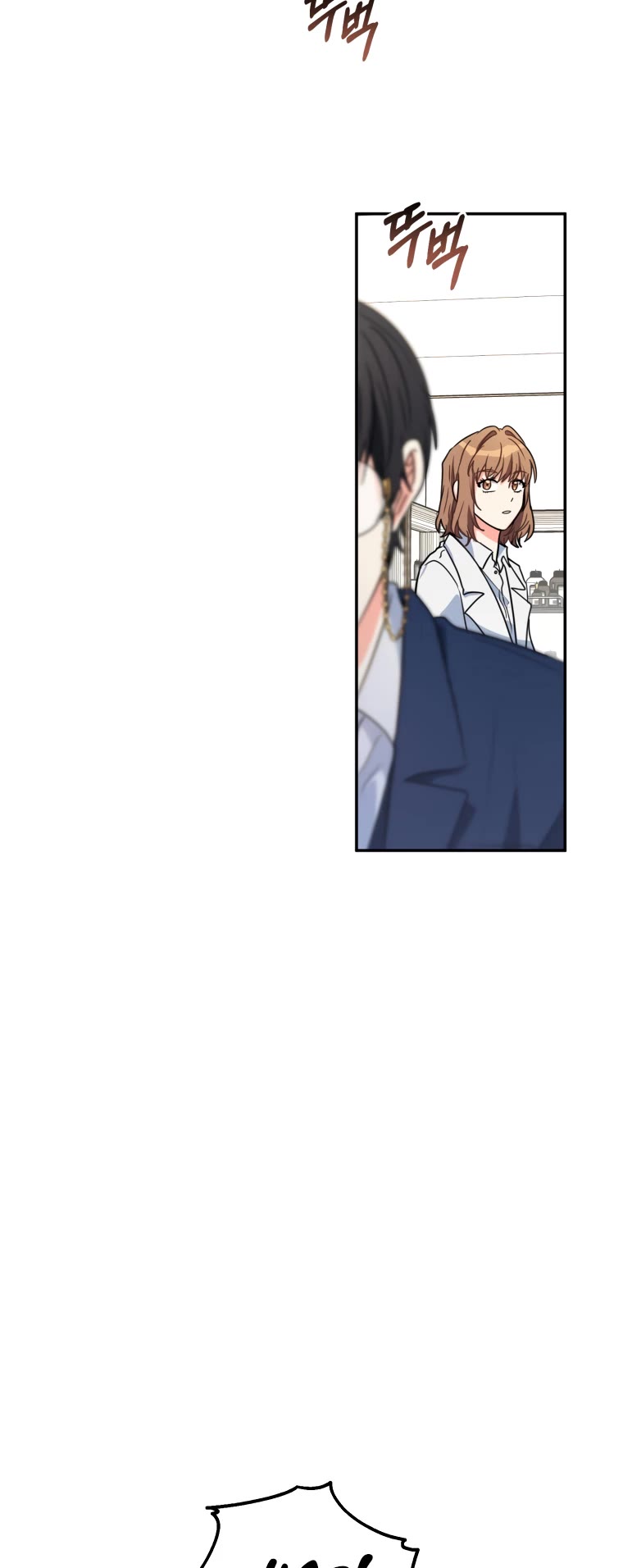 I'm the Main Character's Little Sister Chapter 9 page 27 - Chapter 9
