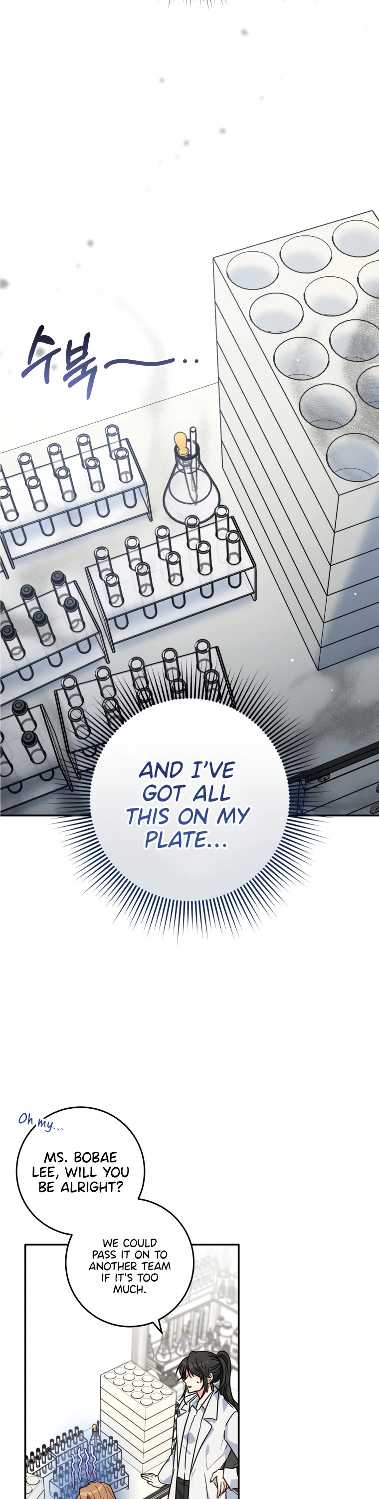 I'm the Main Character's Little Sister Chapter 9 page 30 - Chapter 9