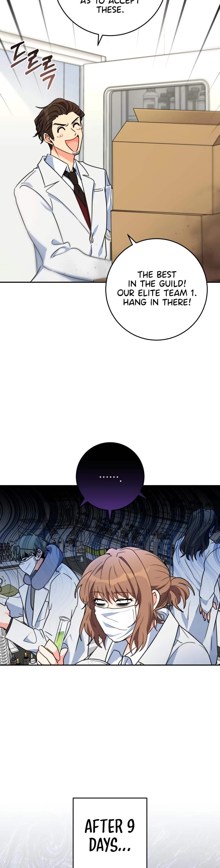 I'm the Main Character's Little Sister Chapter 9 page 34 - Chapter 9