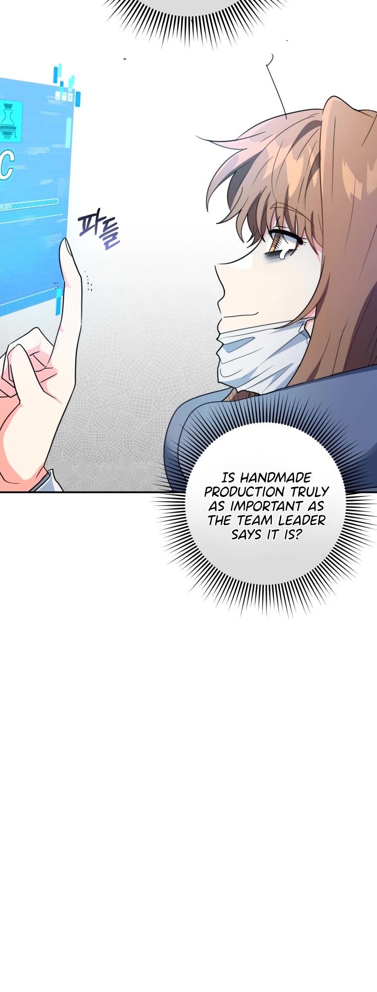 I'm the Main Character's Little Sister Chapter 9 page 36 - Chapter 9