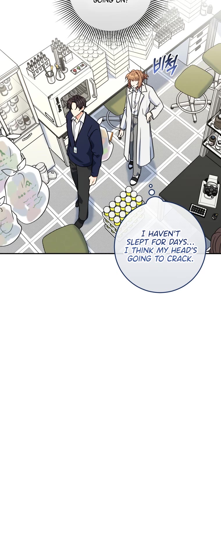 I'm the Main Character's Little Sister Chapter 9 page 40 - Chapter 9