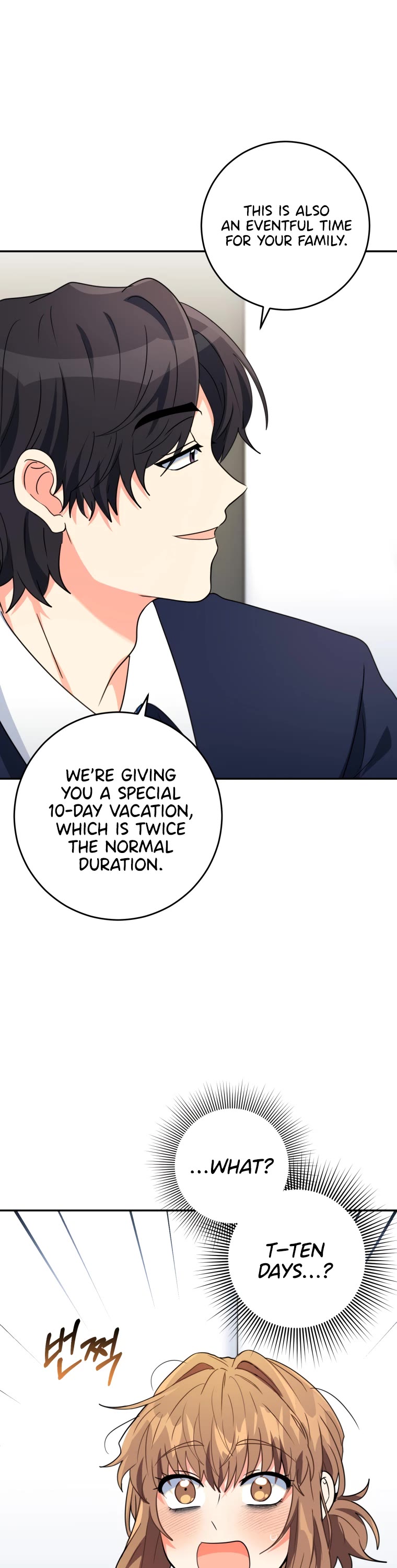 I'm the Main Character's Little Sister Chapter 9 page 42 - Chapter 9