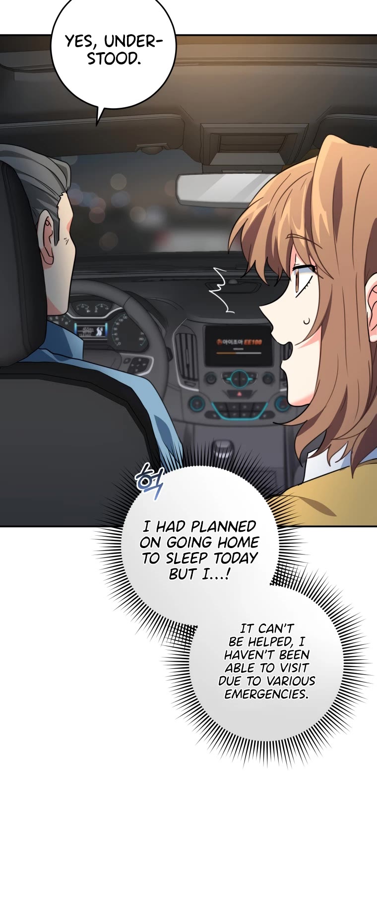 I'm the Main Character's Little Sister Chapter 9 page 48 - Chapter 9