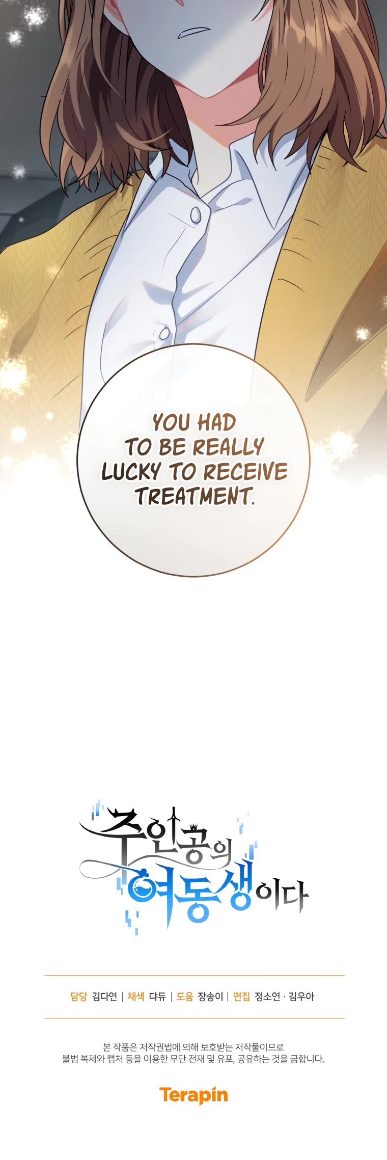I'm the Main Character's Little Sister Chapter 9 page 55 - Chapter 9