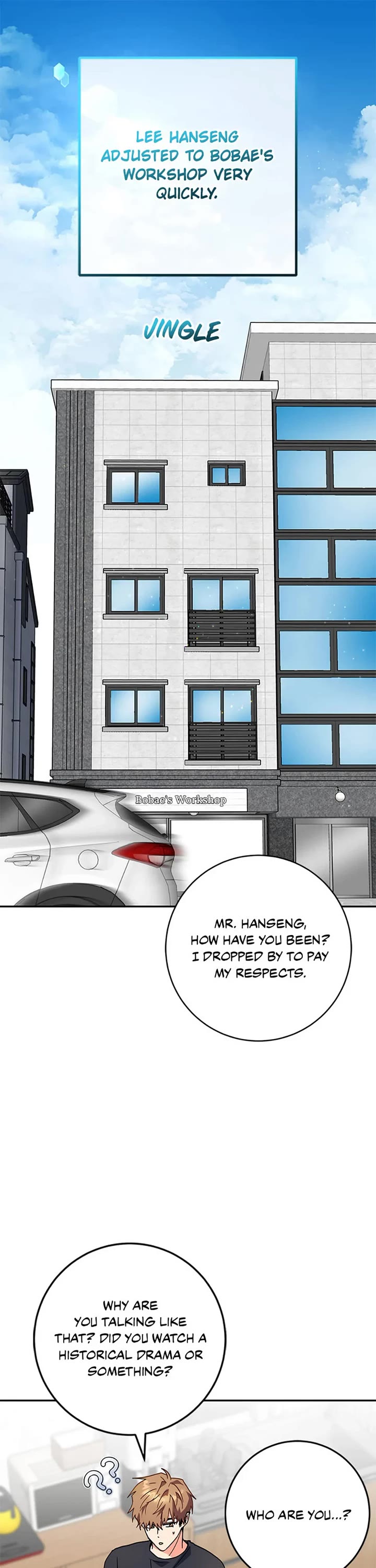 I'm the Main Character's Little Sister Chapter 90 page 1 - Chapter 90